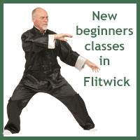 New Tai Chi beginners classes in Flitwick